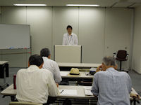 新国際特区の勉強会